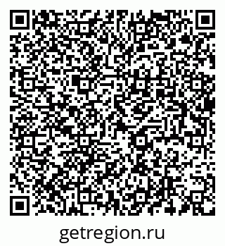79637912732
