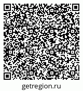 79637912745