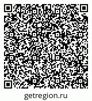 79637912869