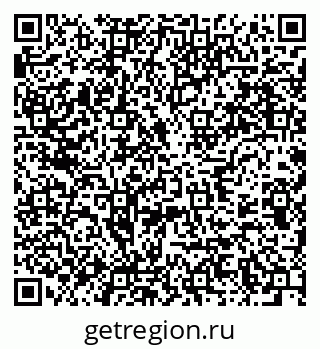 79637912870