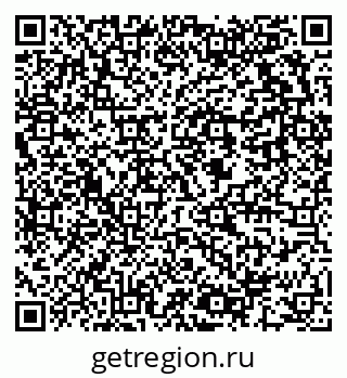 79637912872