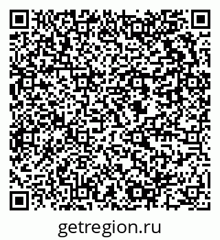79637912925