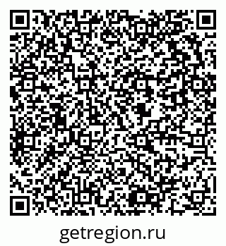 79637912961