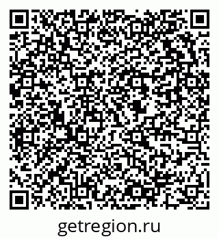 79637912970