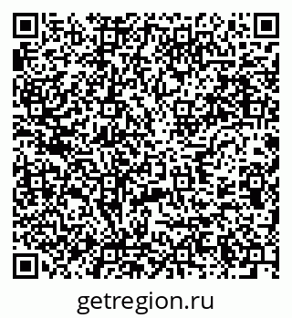 79637912979