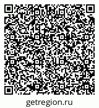 79637913010