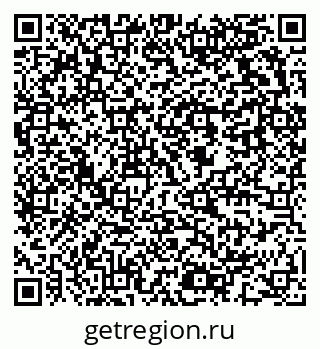 79637913048