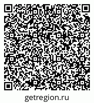79637913050