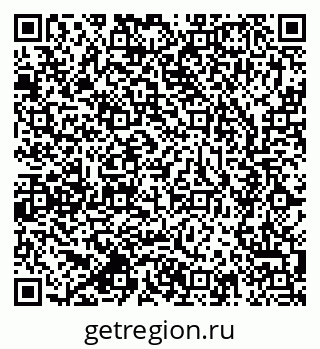 79637913065