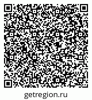 79637913068