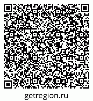 79637913069