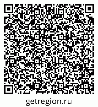 79637913074