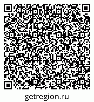 79637913075