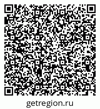 79637913086