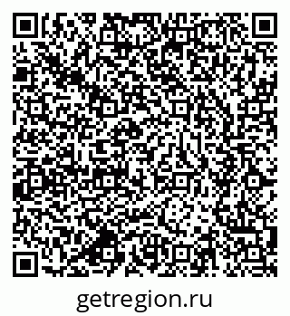 79637913090