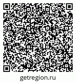 79637913121