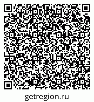 79637913122