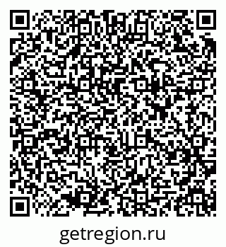 79637913138