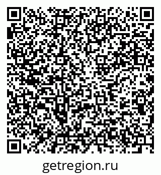 79637913180