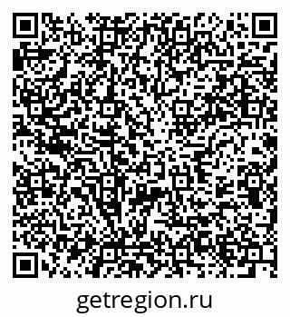 79637913183