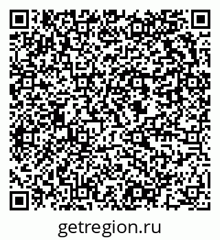 79637913186