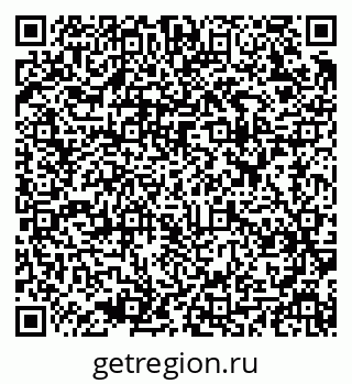 79637913190