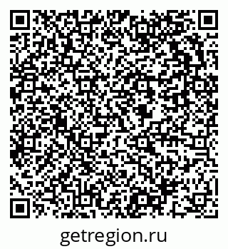 79637913232