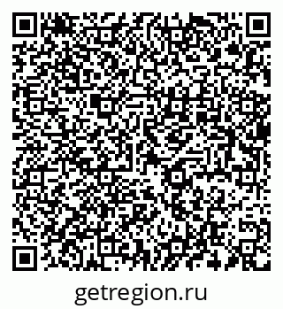79637913241