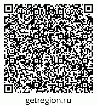 79637913250