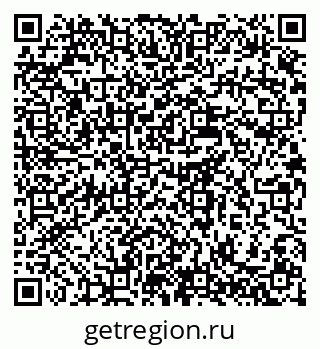 79637913252