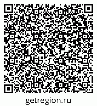 79637913254