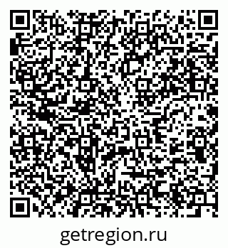 79637913259