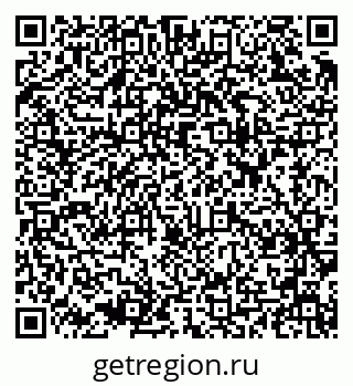 79637913320