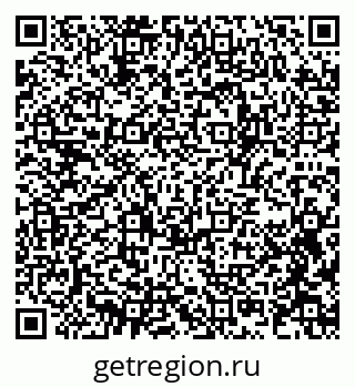 79637913333
