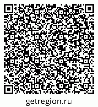 79637913375