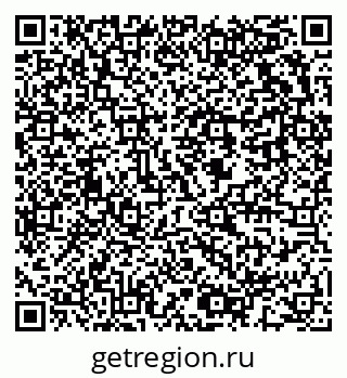 79637913408