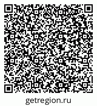 79637913414