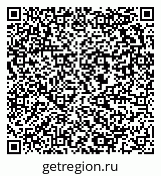 79637913459