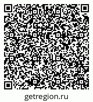 79637913490