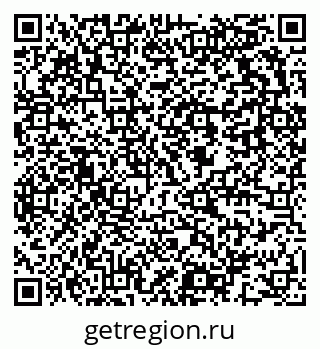 79637913492