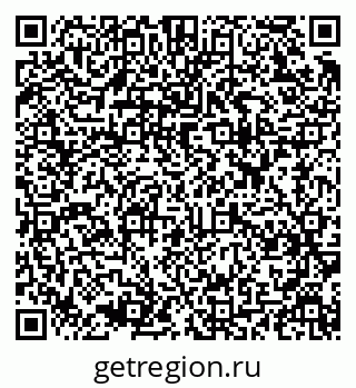 79637913500