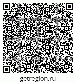 79637913508