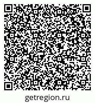 79637913509