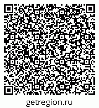 79637913518