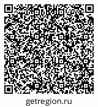79637913522