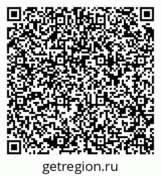 79637913525