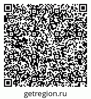 79637913530