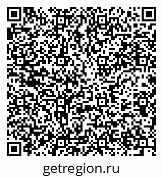 79637913532