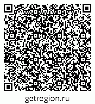 79637913549