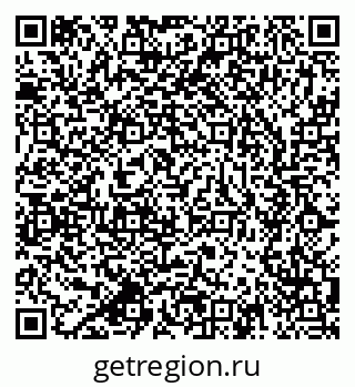 79637913674